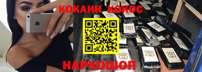 тгк Апрелевка