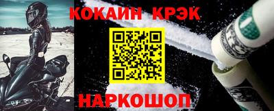 тгк Апрелевка