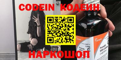 тгк Апрелевка