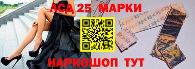 тгк Апрелевка