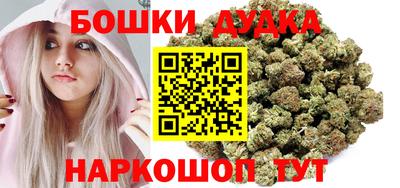 кокаин VHQ Апшеронск