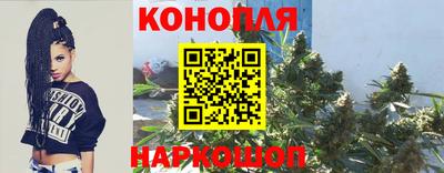 тгк Апрелевка