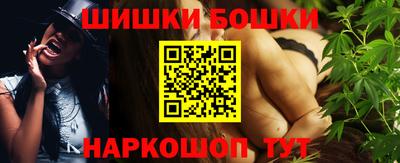 соль курить ск Аргун