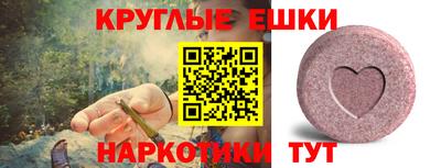 тгк Апрелевка