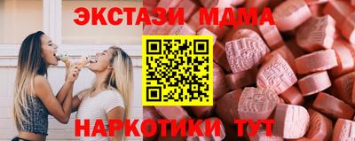 соль курить ск Аргун
