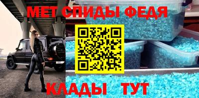 соль курить ск Аргун