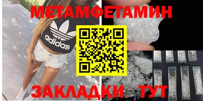 тгк Апрелевка