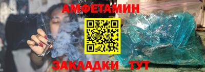 тгк Апрелевка
