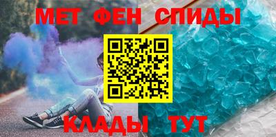 кокаин VHQ Апшеронск