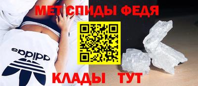 кокаин VHQ Апшеронск