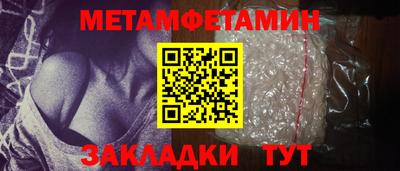 скорость Гусев