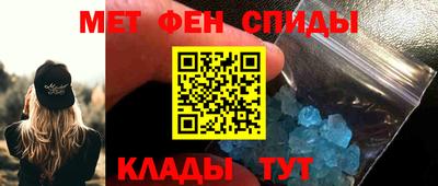 соль курить ск Аргун