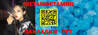 тгк Апрелевка