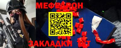 тгк Апрелевка