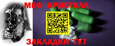 дурь Гусиноозёрск