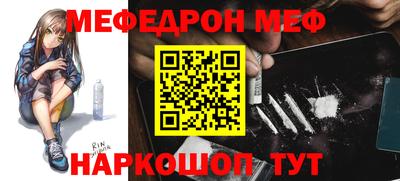 тгк Апрелевка